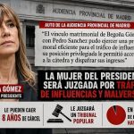 LA MUJER DEL PRESIDENTE PODRÁ SER CONDENADA A 8 AÑOS DE CÁRCEL.