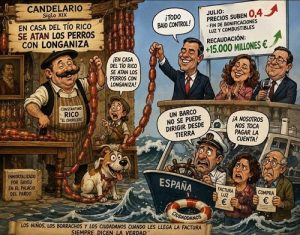 ATAR LOS PERROS CON LONGANIZA