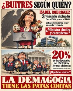 CORRALITO A LA PROPIEDAD